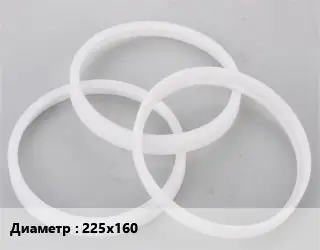 Кольцо полипропилен, полиэтилен, металлопластик 225х160 ПВХ-поливинилхлорид переходное